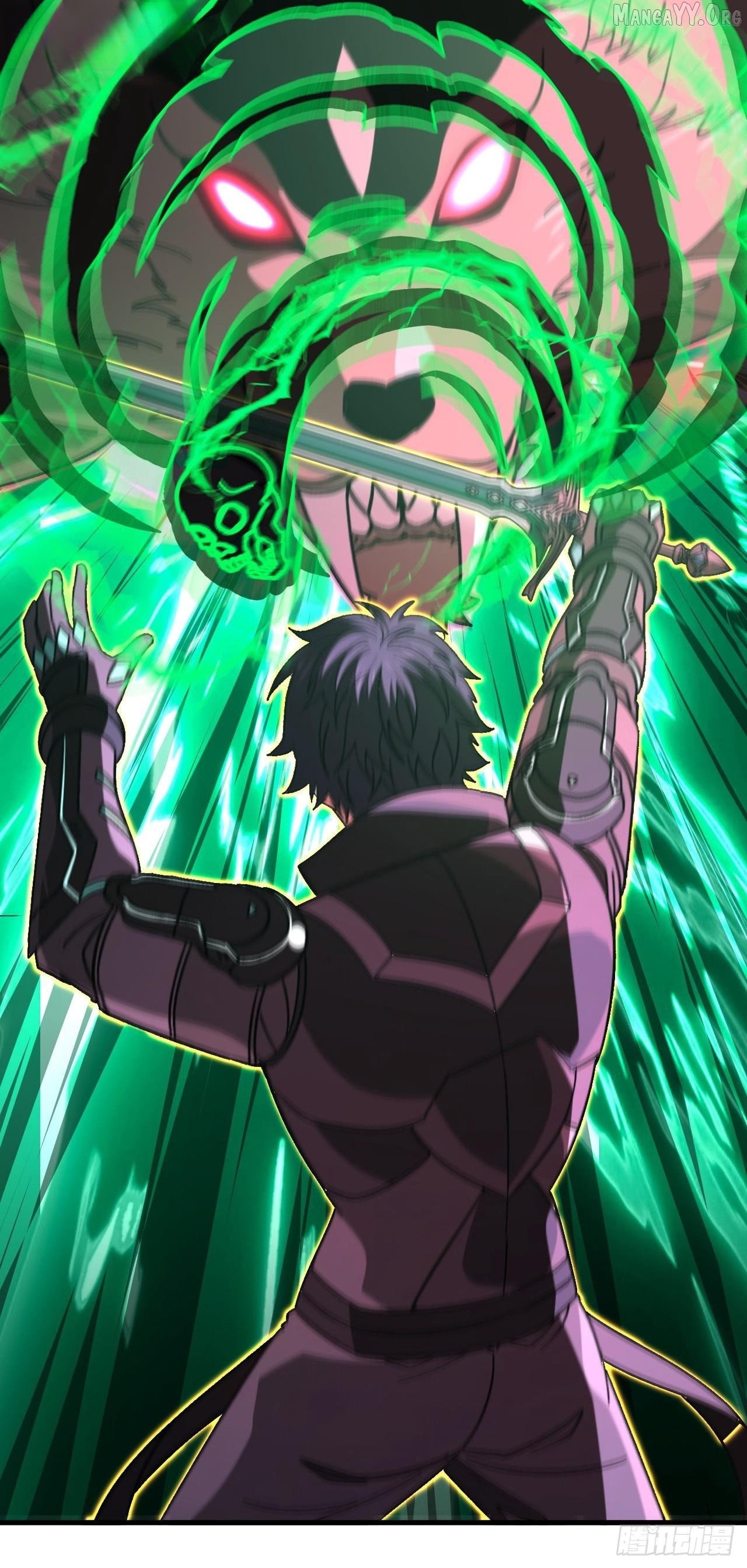 National NPC: I can kill Players Chapter 70 - page 5